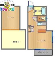 長崎県長崎市清水町(アパート)の賃貸物件の間取り