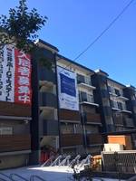 神奈川県横浜市栄区小菅ケ谷1(マンション)の賃貸物件の外観