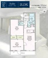 アイルグランデ池袋ノースの間取り