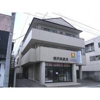 福島県郡山市本町1(アパート)の賃貸物件の外観