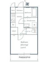 神奈川県横浜市保土ヶ谷区帷子町2(アパート)の賃貸物件の間取り