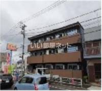 物件の外観画像