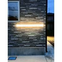 FIORE ESTATE YAHABAの外観