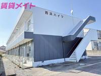 物件の外観画像