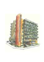 NAGAYA TOWERの外観