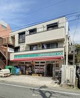 ハイピアコートの外観