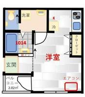 プレミアムシティガーデン矢向の間取り