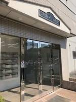 スカイハイツの外観