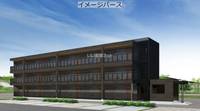 埼玉県所沢市青葉台(アパート)の賃貸物件の外観