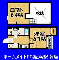 シエルクレール姪浜壱番館の間取り