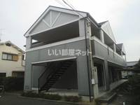 物件の外観画像