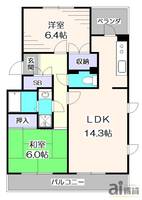 東京都小平市小川西町4(マンション)の賃貸物件の間取り