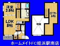 サンハイムの間取り