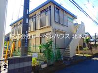 物件の外観画像