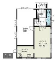 神奈川県横浜市磯子区岡村3(一戸建)の賃貸物件の間取り