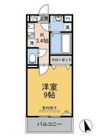広島県福山市曙町6(アパート)の賃貸物件の間取り