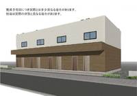 物件の外観画像