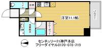エスタンシア元町の間取り