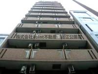 大阪府大阪市北区同心2(マンション)の賃貸物件の外観