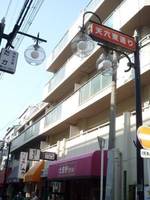 大阪府大阪市北区天神橋5(マンション)の賃貸物件の外観