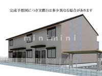 物件の外観画像