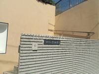 神奈川県横浜市金沢区富岡東5(一戸建)の賃貸物件の外観