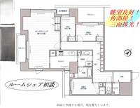 Tガーデンスクエアの間取り