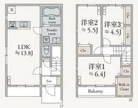 物件の間取り画像