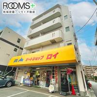物件の外観画像