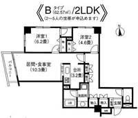 御苑ビルの間取り