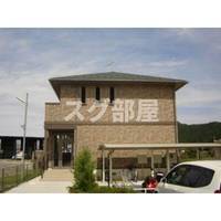 物件の外観画像