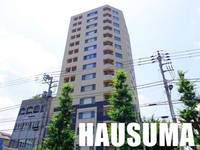 物件の外観画像