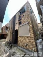 物件の外観画像