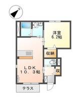 埼玉県新座市新堀1(アパート)の賃貸物件の間取り