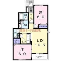 北海道函館市昭和4(アパート)の賃貸物件の間取り