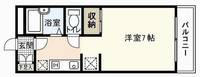 レゾンYASUDAの間取り