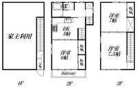 静岡県浜松市中央区高丘北1(アパート)の賃貸物件の間取り