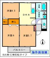 物件の間取り画像