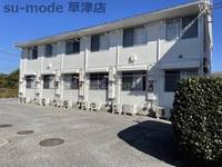 サニースポットIの外観