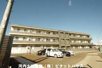 物件の外観画像