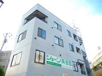 ヤマカワビルの外観