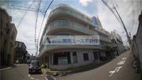 大阪府東大阪市長栄寺(マンション)の賃貸物件の外観