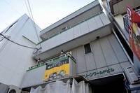 広島県広島市安佐南区祇園1(マンション)の賃貸物件の外観