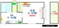 プレステージIIの間取り