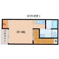 宮城県仙台市若林区文化町(アパート)の賃貸物件の間取り