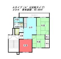 公社賃貸SMALIO 門真Aの間取り