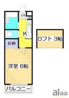 東京都小金井市貫井北町3(アパート)の賃貸物件の間取り