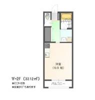 すまいる8番館の間取り
