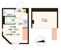 カトレア南長崎の間取り