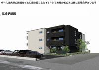 物件の外観画像